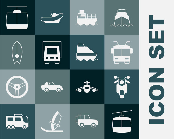 集缆车、滑板车、无轨电车、货轮带箱送货、货轮送货、冲浪板、Cruise图标等。向量图片下载