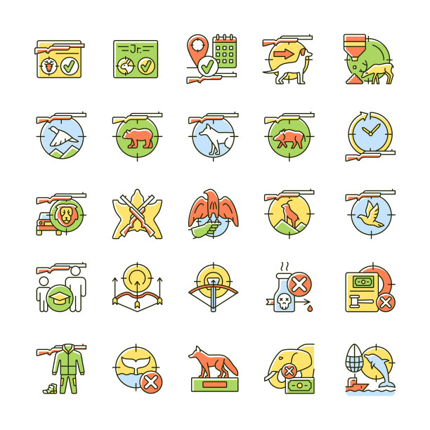 狩猎RGB颜色图标设置图片下载