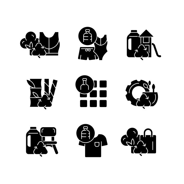 自然资源保护的黑色符号图标设置在空白图片下载