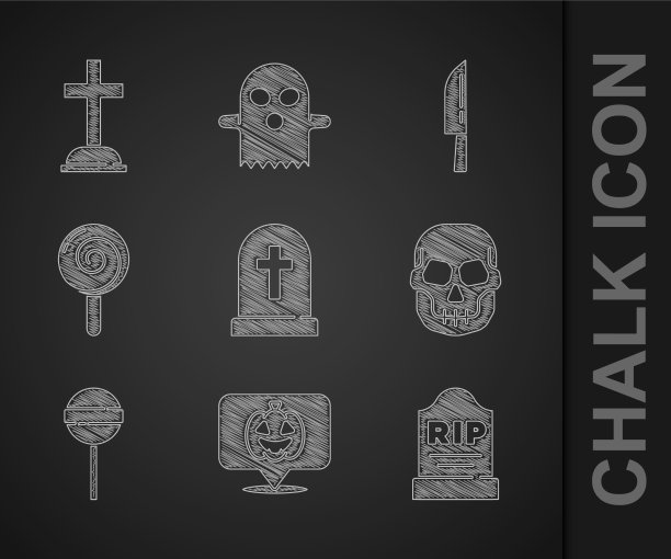 设置墓碑与十字南瓜rip写图片下载