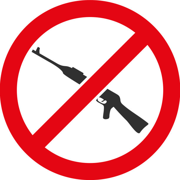 禁止卡拉什尼科夫武器平面图标图像图片下载