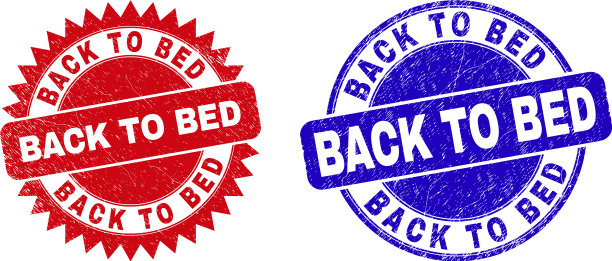 回到床上圆圆的和玫瑰花结的水印图片下载