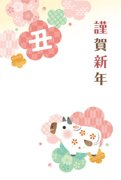 新年卡片模板的一个小可爱的白奶牛花和日本图案的背景。图片下载