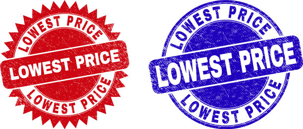 最低价格圆形和玫瑰形印章图片下载