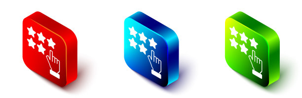 等距五星客户产品评级图片下载