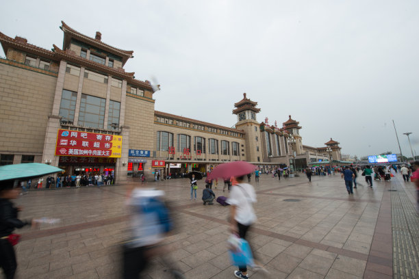 北京站图片下载
