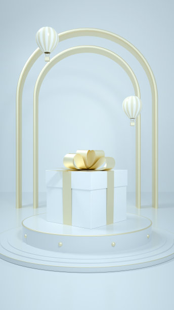 展示摊位上的礼品盒用于3D渲染的白色场景图片下载
