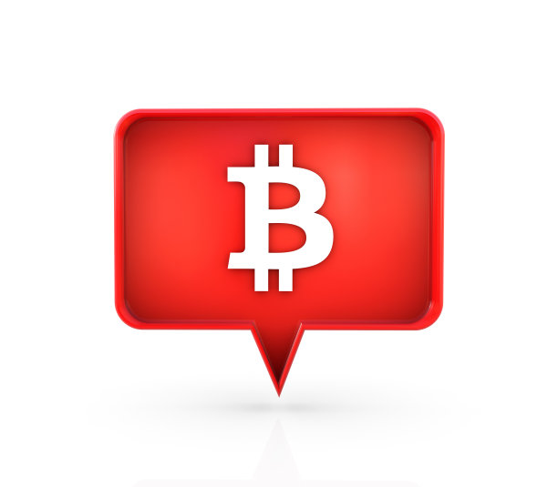 3D语音泡沫-比特币图标图片下载