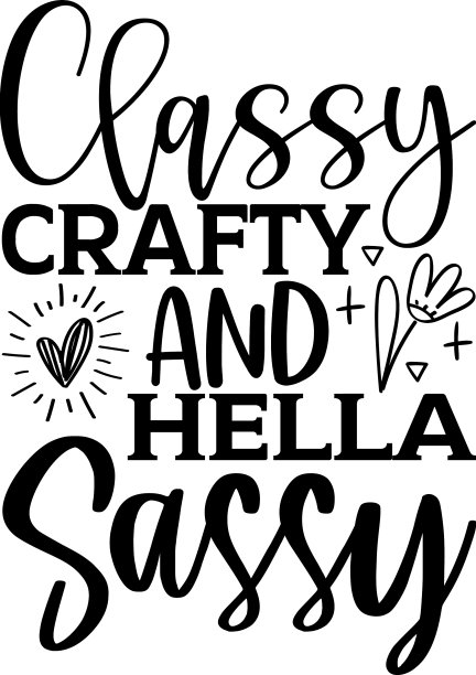 优雅，狡猾，时髦图片下载