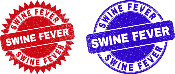 猪瘟圆形和玫瑰形印章图片下载