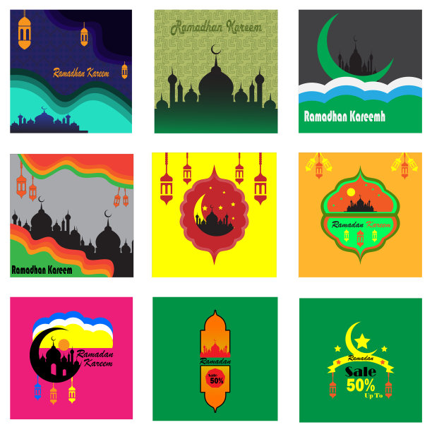 伊斯兰节日庆祝背景设置图片下载