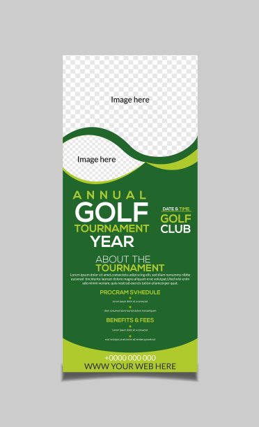 高尔夫球锦标赛宣传横幅图片下载