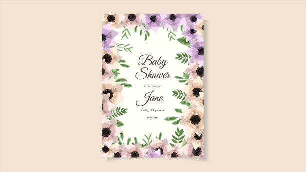 五颜六色的花宝宝淋浴卡布局漂亮图片下载