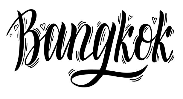 曼谷是泰国的首都图片下载