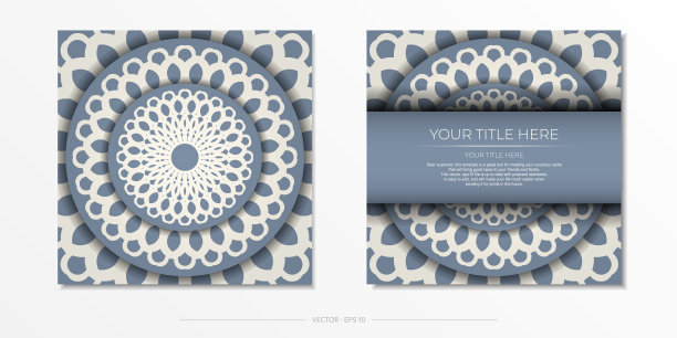 蓝色明信片设计奢华图片下载