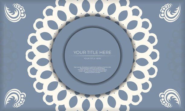 邀请卡设计与复古图案蓝色图片下载