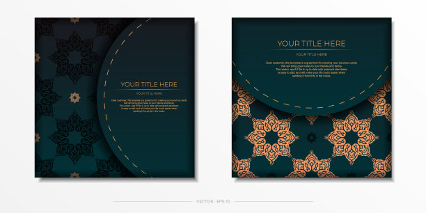 图示设计一张深绿色明信片图片下载