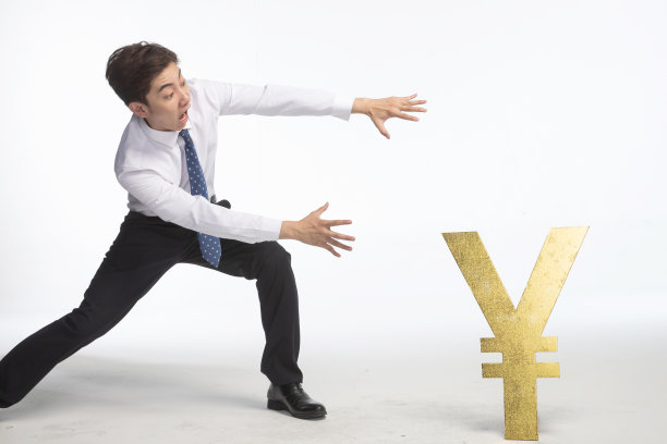 商务青年男人理财图片下载