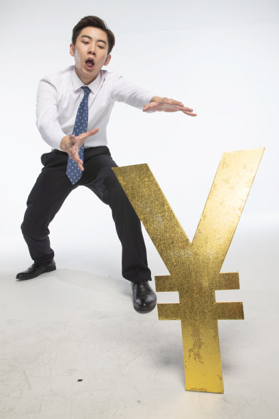 商务青年男人理财图片下载