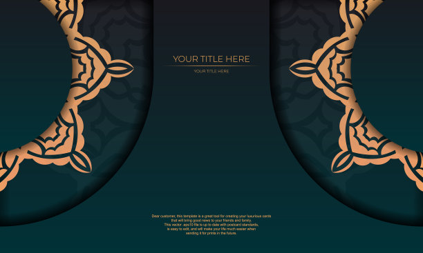 邀请卡设计与复古图案黑暗图片下载