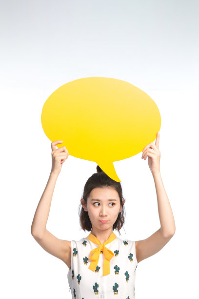 青年女人拿着对话框图片下载