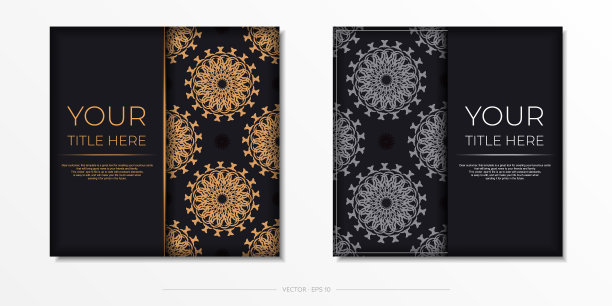 带露珠图案的请帖准备好了图片下载