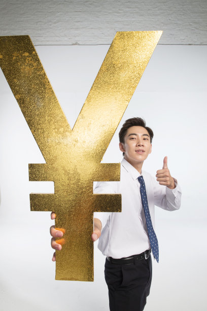 商务青年男人拿着人民币符号图片下载