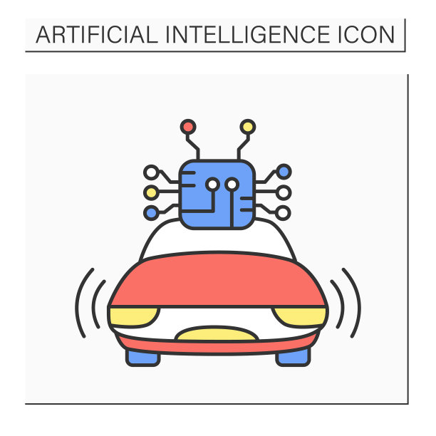 自动驾驶汽车彩色图标图片下载
