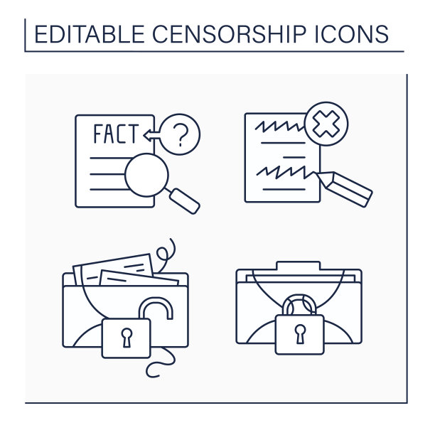 审查线图标设置图片下载