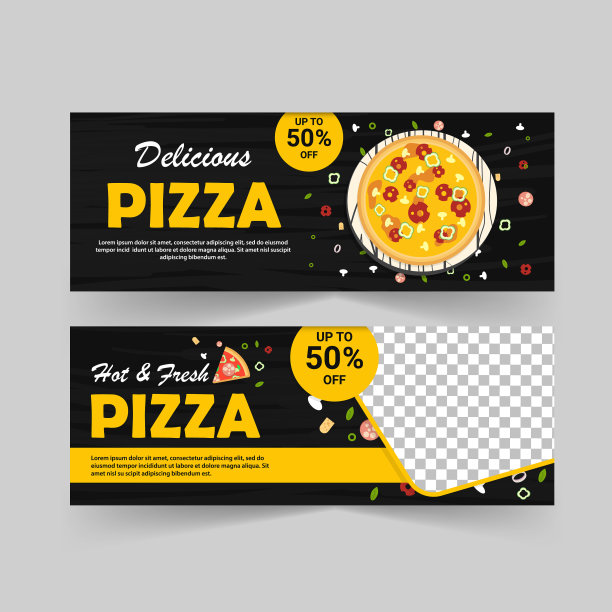 促销横幅模板比萨饼图片下载