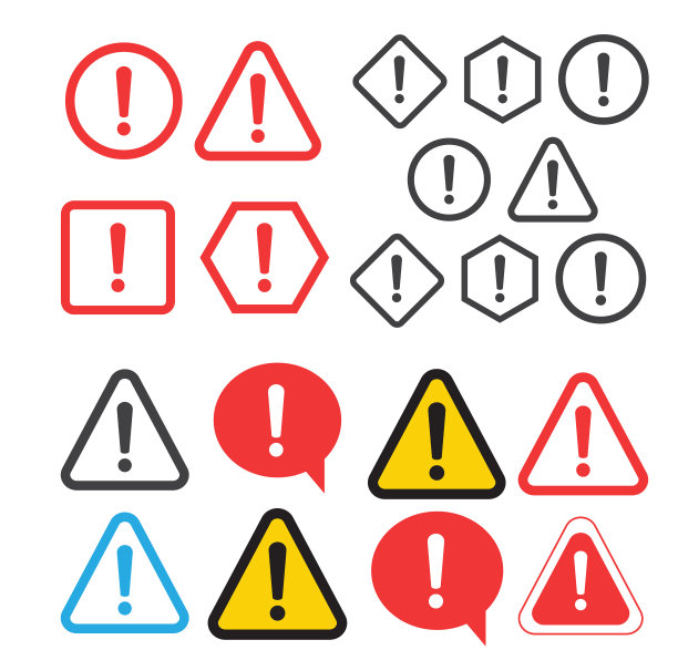 注意图标。危险的象征。警告图标图片下载
