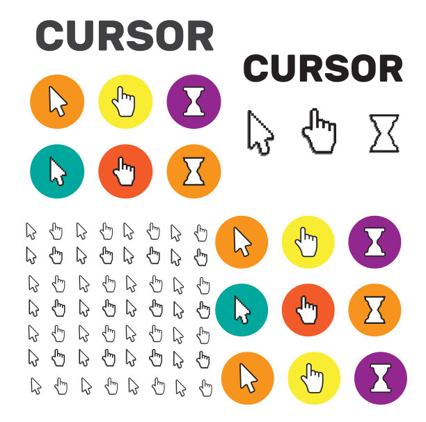 像素光标图标鼠标箭头。鼠标电脑光标。图片下载