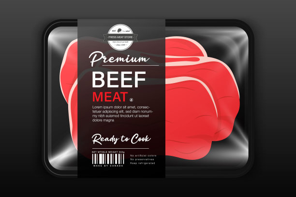 优质牛肉包装。载体肉塑料托盘容器与玻璃纸盖。包装设计标签。现代印刷和手绘奶牛剪影背景布局。孤立。图片下载
