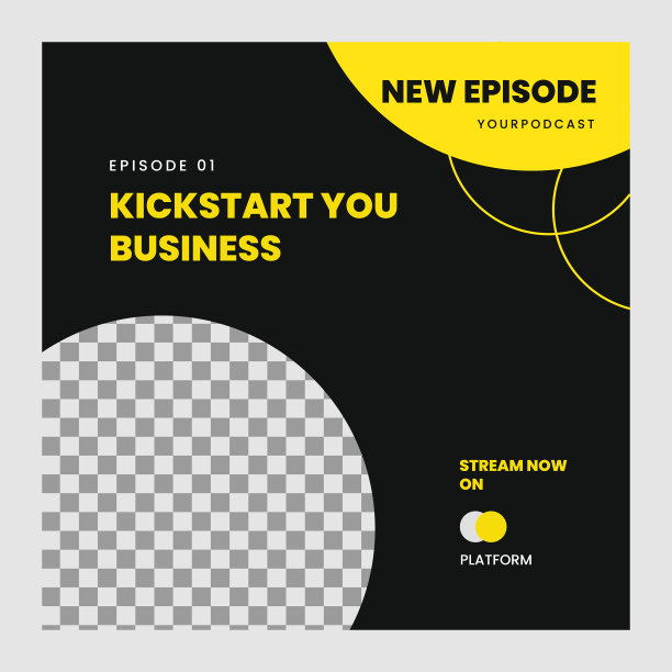 商业主题的社交媒体帖子模板图片下载