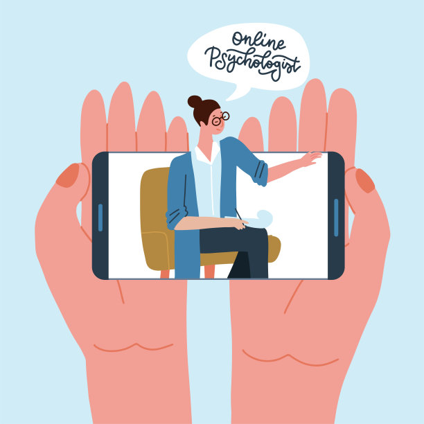 心理学视频呼叫概念。图为，女心理学家双手拿着智能手机。在线互联网技术，视频聊天平面矢量插图。卡通的智能手机图片下载