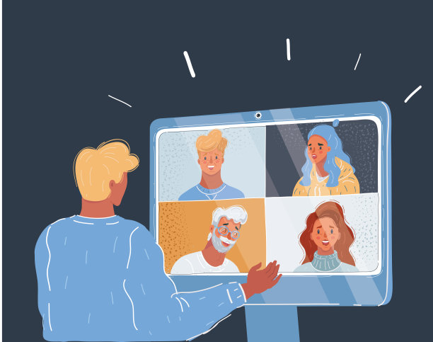 矢量插图的人谁采取网上咨询概念与少数人在屏幕上图片下载