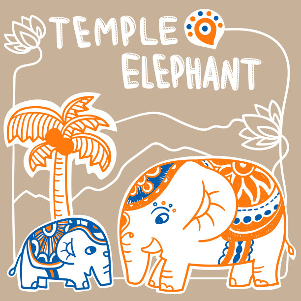手绘印度象印度风格股票图片下载