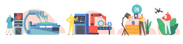 人物使用遥控概念医生图片下载