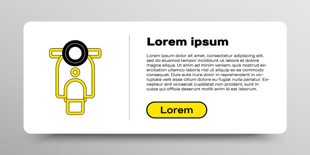 线滑板车图标孤立在白色背景图片下载