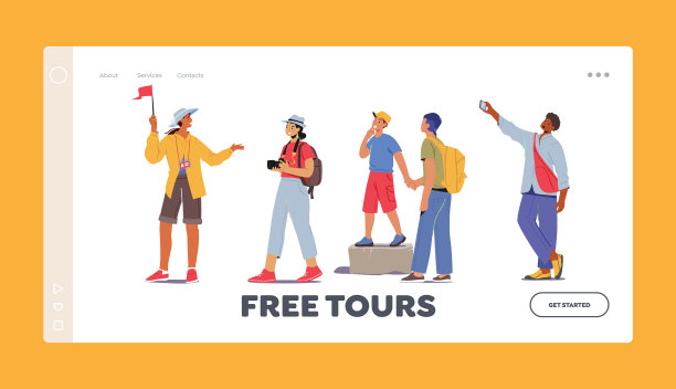 免费组团登陆旅游页面模板图片下载