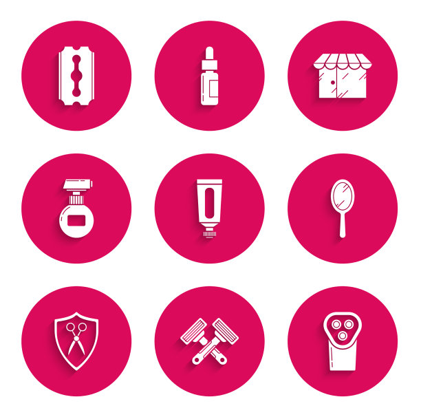 集霜或乳液化妆管交叉剃须图片下载