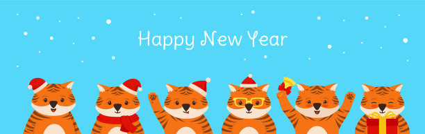 圣诞贺卡老虎吉祥物新年圣诞老人帽子图片下载