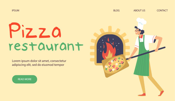 地点比萨餐厅厨师准备比萨，平面矢量插图。图片下载