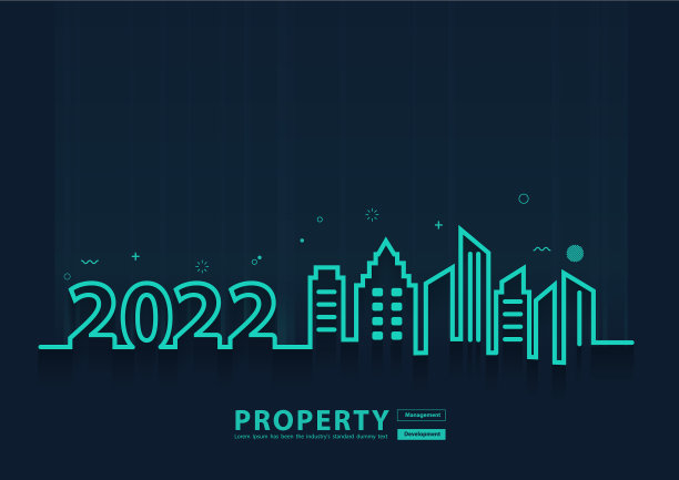 2022年新年城市天际线艺术创意图片下载