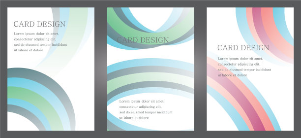 三张卡片设计两种色调曲线图片下载