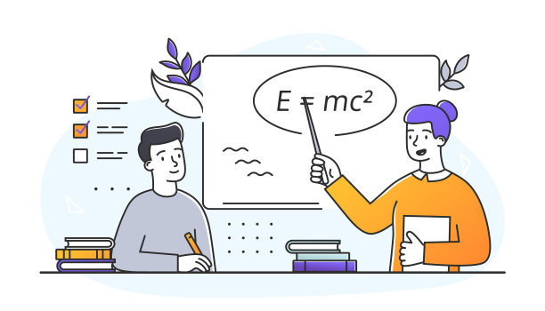 老师给的研讨会图片下载