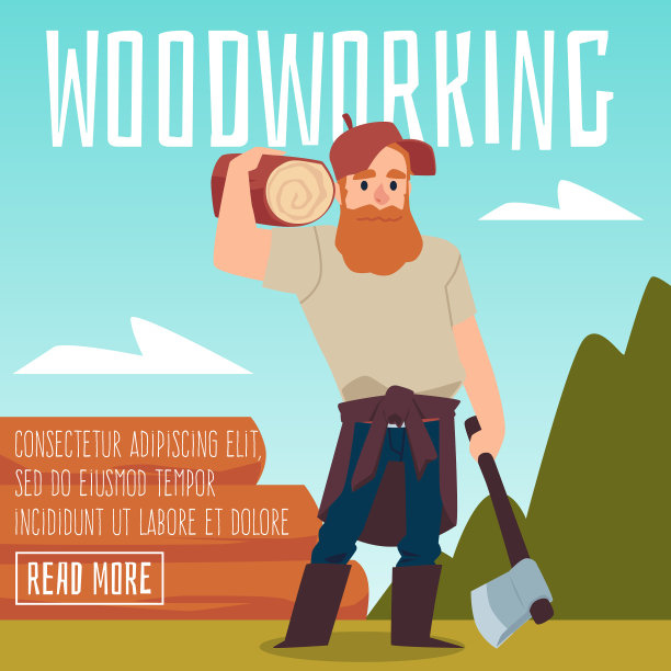 木工横幅或海报模板图片下载