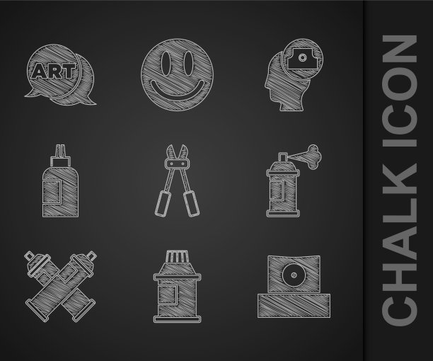 设置插销刀漆水粉漆罐染料喷雾图片下载