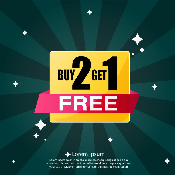 买2得1免费，销售标签，横幅设计模板，折扣应用图标图片下载