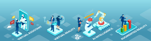 为人工智能、虚拟现实、增强现实和商业虚拟助理提供矢量图片下载